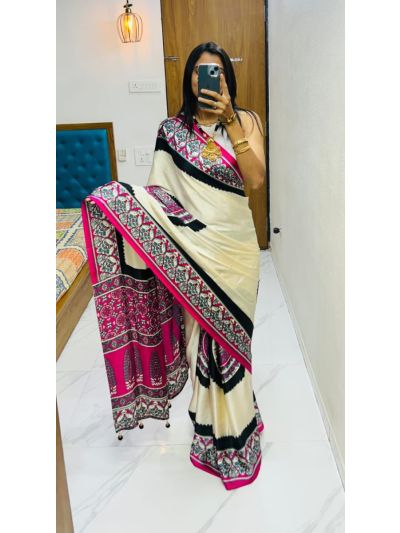 Jankar  Crap print collection